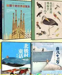 [�ղ�]����ϸ��1-9�꼶���Ķ��鵥����Сѧ�����ж�������