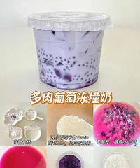 �����ʹ���ײ��������������������ˬ�ھ޺ú�