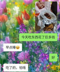 ����̬�����������һ������ɨ�˵ĸ�ĸ��ĺܰ�