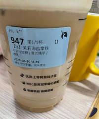 �����������������ľ޾޾���ͷ