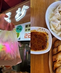 ���������ĺó���8��20Ԫζ������