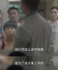 [��״]��һ�����޵�80���Ѿ��Ϲ��ˣ���������𡭡�