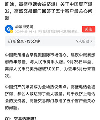 �������ԣ��վ��Ѹ�ʢ����һ��������ʢ��׼�����ף�����զ����