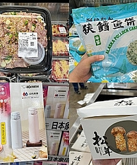 ɽķ�ǲ���û��ƿ���ڣ����˺ö���Ʒ