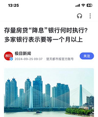 ������������ʱִ�У��������˵һ�������ϣ�������1�¿�ʼִ��