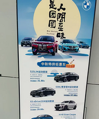 ���������˳��۸�ս�����³�5ϵֻ��31.8��