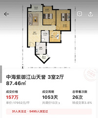 �����·���̣�������Ľ��21���ܵ�����