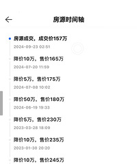 �����·���̣�������Ľ��21���ܵ�����