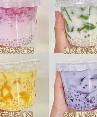 �����ʹ���ײ��������������������ˬ��