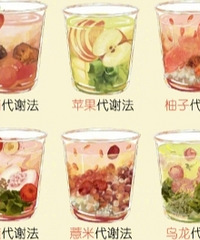 �Ⱥڿ��Ȼ�ţ�ĸߴ�л��������ͣ�