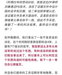 �����ĳ���ԺҲ�ջ��ˣ����ѳ��ⲻ��ƽ����