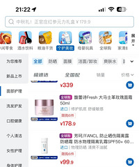 ɽķĻƷƷ𣿱ר˺ܶ