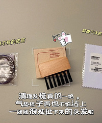 Muji值得入手的贴心好物,一周要去逛两次