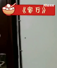 �ͼ۳��۹��ݰ���ž����̹��ʱ��һ�ף���ס���ݣ�