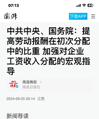 �����Ϣ��Ҫ�ǹ�����