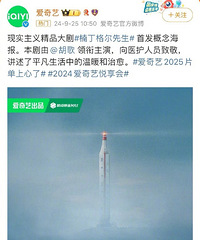 ����ڱ��ַ����ˣ��¾署�л�ʿ��������骶����������̫������