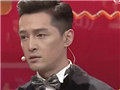 胡歌因为新剧口碑翻车