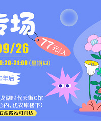 90רļαƬɽŮֳŶ