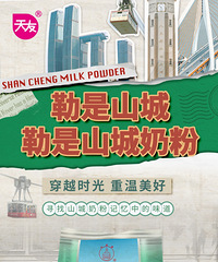 �����̷��ϱ����س������ˣ���ô����һֱ��������