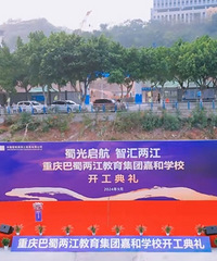 ��������κ�ѧУ�տ��������Ǻ�ѧУ�����ϣ������ĸɽ��������