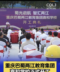 �����������Ǻ���ѧ���״��ڹٷ�ý�����ἰ