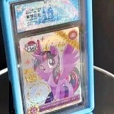 一张卡片要卖16万?