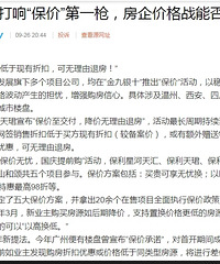 �յ㵽�������������조���ۡ���һǹ��