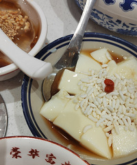 [�Ƽ�]����һ�ҿ�����������Ļ�������꣬ζ���۸񶼲���