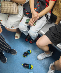 [����]������ñ��������󣬼ҳ��ú�����Ьվ����ȥ����