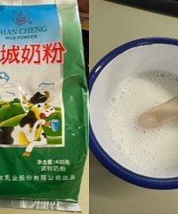 ��˭��ͯ������ˣ�̫��������̷���