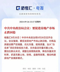 �������ԣ���������ò��ϣ��վ�ȫ��Ŀ�ɿڴ��������³������ˣ�