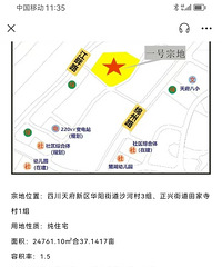 ����ƾ֣��������϶��ַ��۸񾹲������ļۣ�