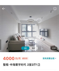 ͬ�����������ͷ��Ȼ���ǽ����죬�����̾��ȼ��լ��Ԫ