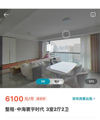 ͬ�����������ͷ��Ȼ���ǽ����죬�����̾��ȼ��լ��Ԫ