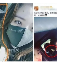 �����ͱ�ǰŮ�ѱ������ڼ��γ���