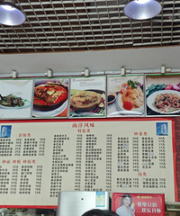 [����]���·�߳���С���ӣ���Ȼ�������ǲˣ�����˵˵ζ��