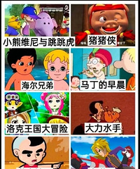 �����ٶ�Ƶ��������100�ಿ����Ƭ���������䣬�����ͯ����