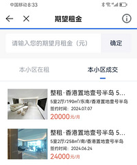 ����������Ŀ���Ϊ�ξӸ߲��£�