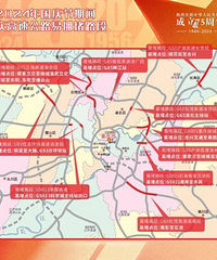 避堵、充电…国庆出行可参考一下