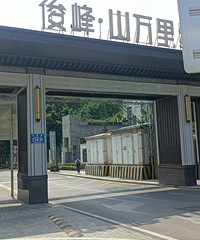 �ֳ�ֱ����װ��ᣬ�鰮��