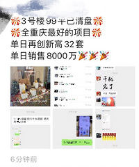 ����������ˣ������Ž���32�ס��������ˡ�