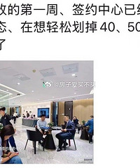 �Ǽ۵ķ��¸��´������죡��ʮ���ڵĴ�ˮ����·�ϣ�