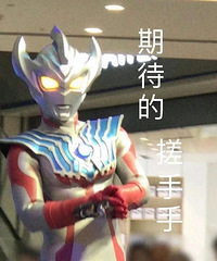 ������ֵ���򡿰���ɳ��ɹ30ml����19����ޢݼ����˪930