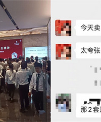 �к����ʱ���·�����ˣ���˵һ������17��