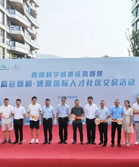 ����˴ɽ������ѧ���˲�����һ�ڽ�����