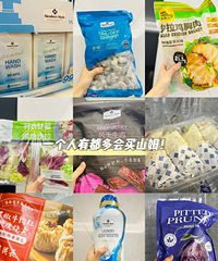 ����ɽķ���ٴ��������������ҷ����ع��ĺö���