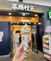 [����]��˵������ɫ����ܺóԣ���2��9���µ�����ȷʵ��ϲ