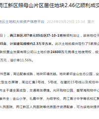 ����������Ϣ����ĸɽ�ɽ�������Ťת����