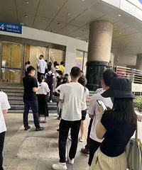 �������д������ֿ�ʼ�Ŷ�����