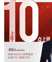 ר���ǣ����н��ˮƽ���������ô����